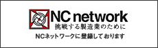 NC Network 